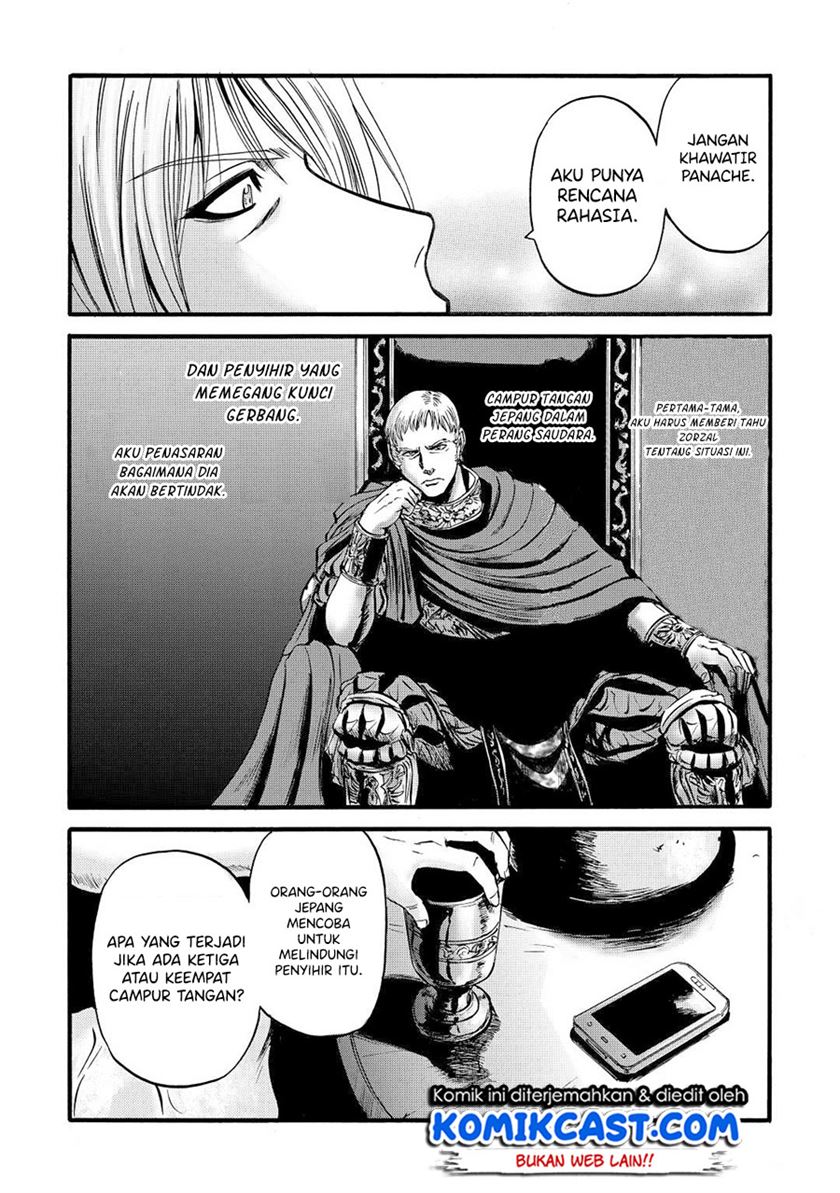 image-komik-gate-jieitai-kanochi-nite-kaku-tatakaeri-chapter-108-29/36