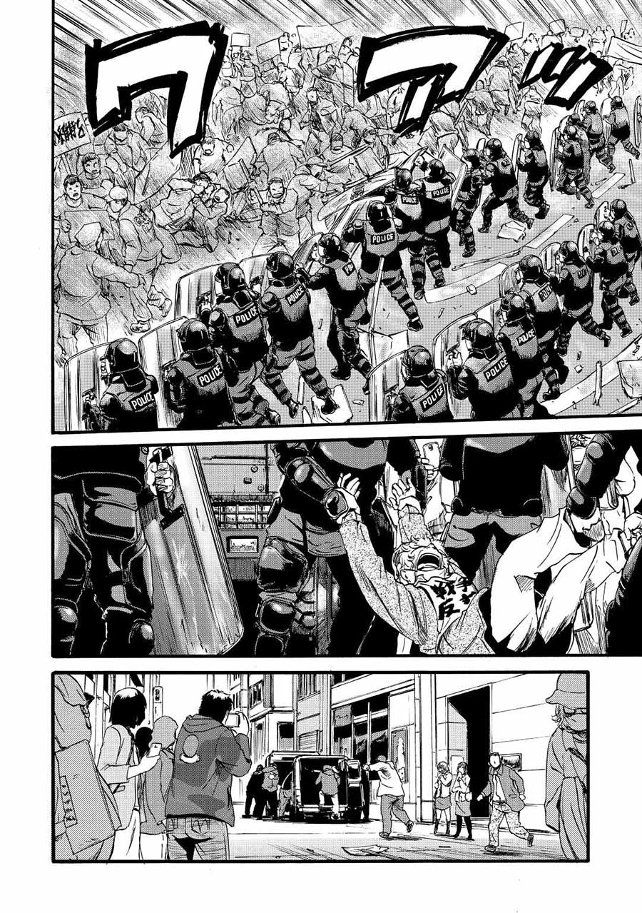 image-komik-gate-jieitai-kanochi-nite-kaku-tatakaeri-chapter-109-13/30