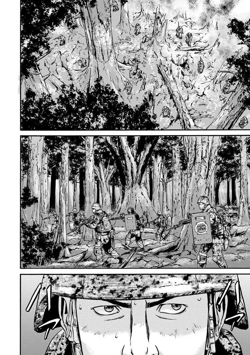 image-komik-gate-jieitai-kanochi-nite-kaku-tatakaeri-chapter-118-20/30