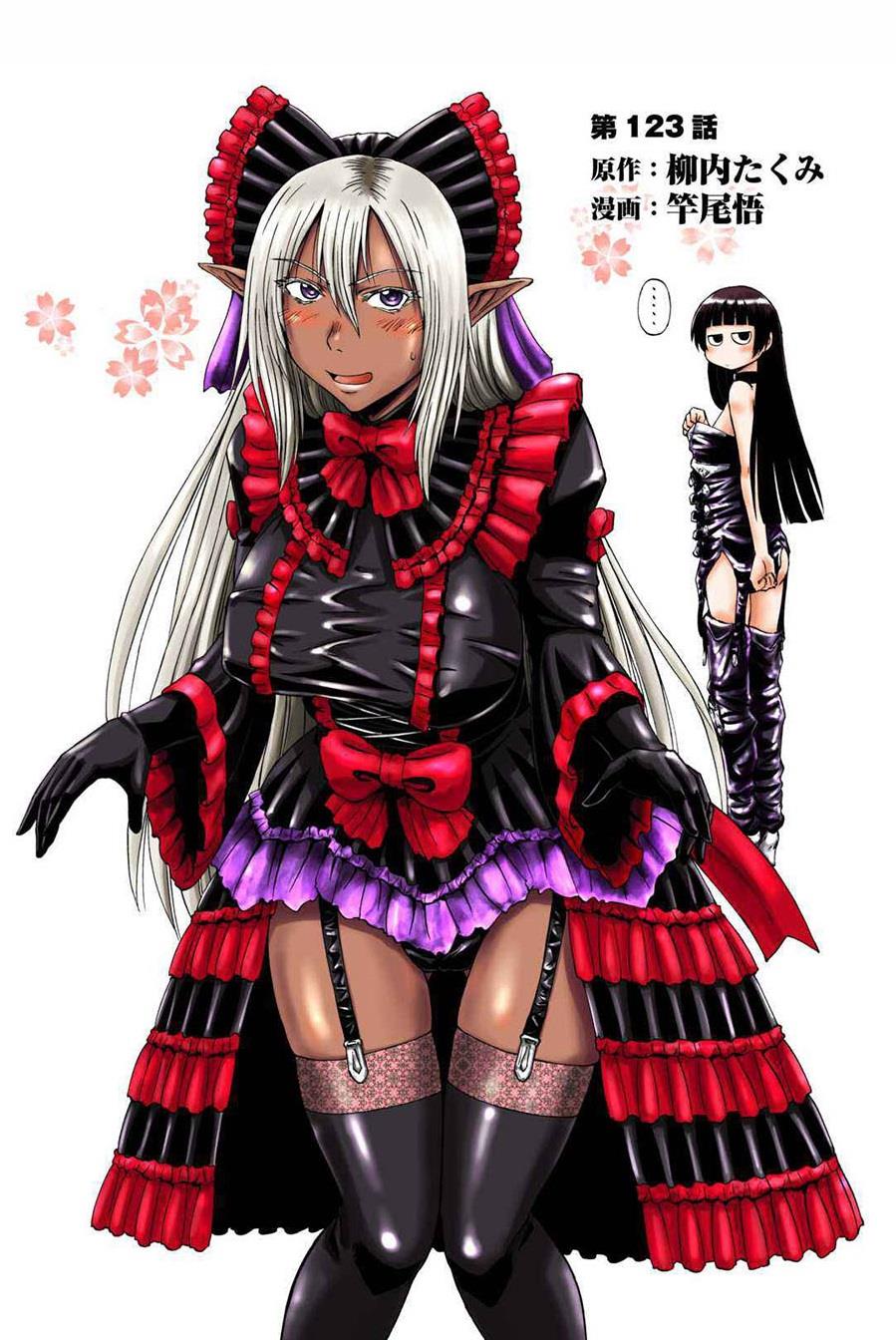 image-komik-gate-jieitai-kanochi-nite-kaku-tatakaeri-chapter-123-0/34