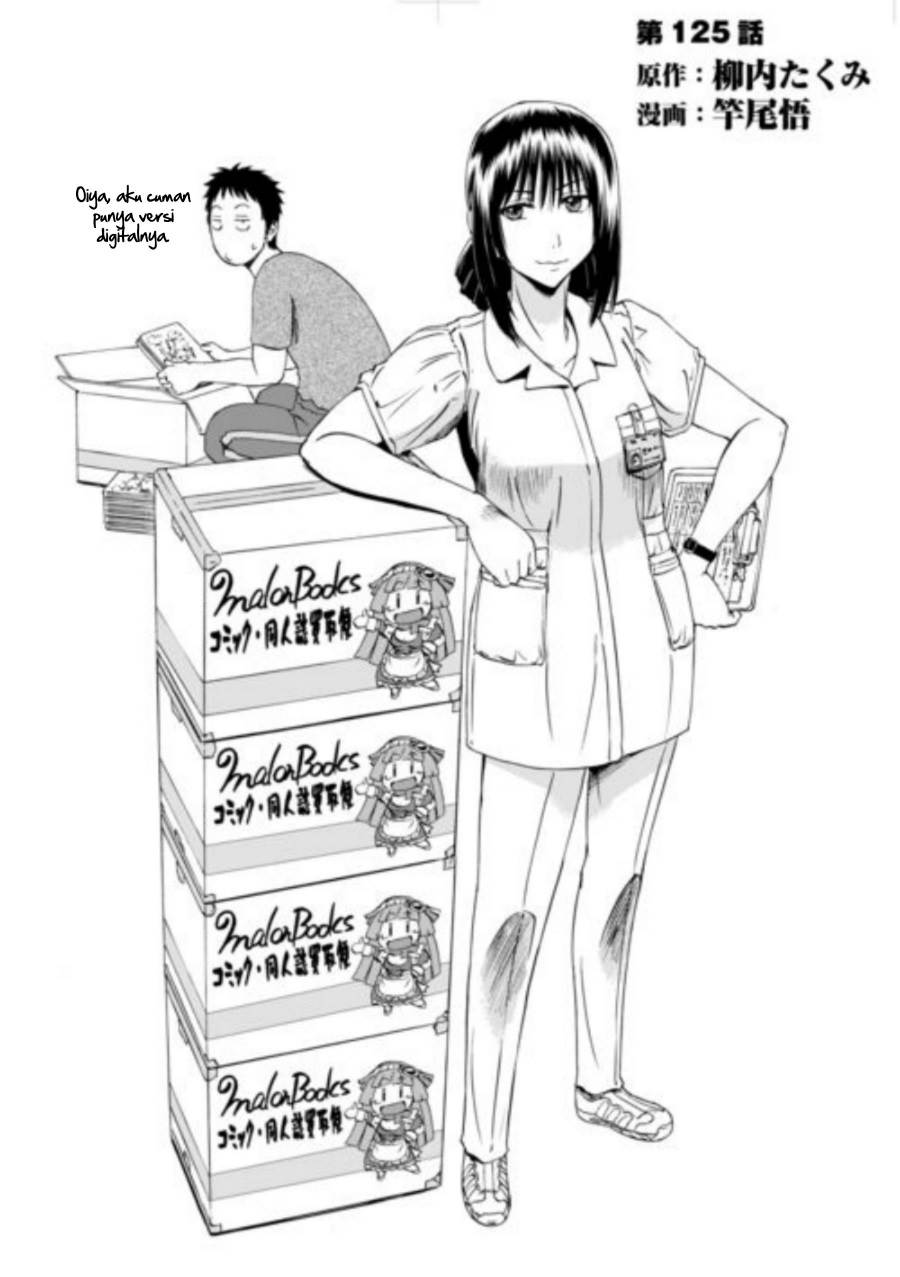 image-komik-gate-jieitai-kanochi-nite-kaku-tatakaeri-chapter-125-0/32