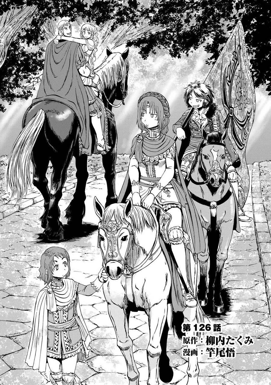 image-komik-gate-jieitai-kanochi-nite-kaku-tatakaeri-chapter-126-0/34