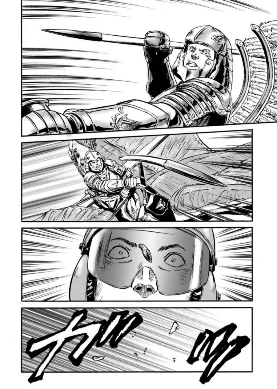 image-komik-gate-jieitai-kanochi-nite-kaku-tatakaeri-chapter-127-31/32