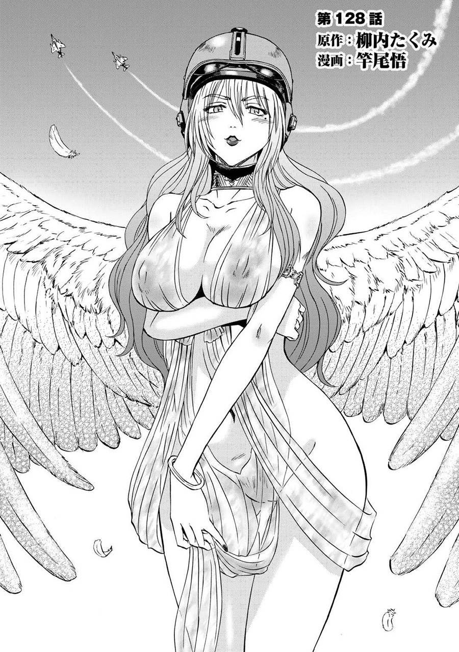 image-komik-gate-jieitai-kanochi-nite-kaku-tatakaeri-chapter-128-0/35