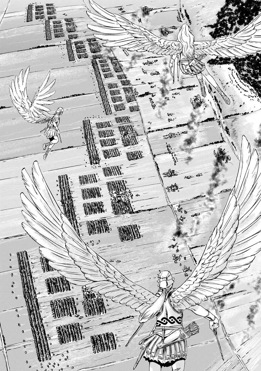 image-komik-gate-jieitai-kanochi-nite-kaku-tatakaeri-chapter-130-9/31