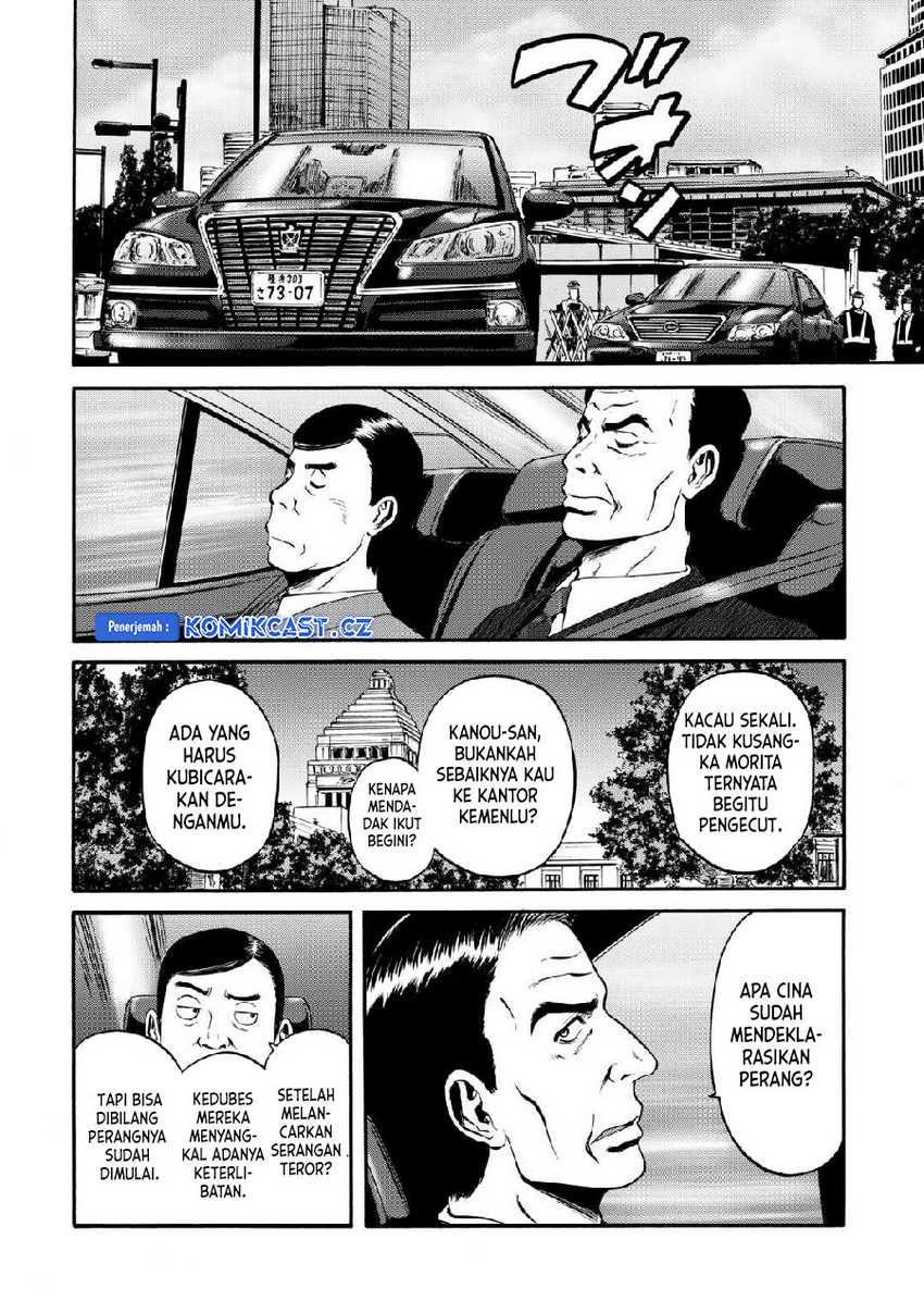 image-komik-gate-jieitai-kanochi-nite-kaku-tatakaeri-chapter-133-17/36