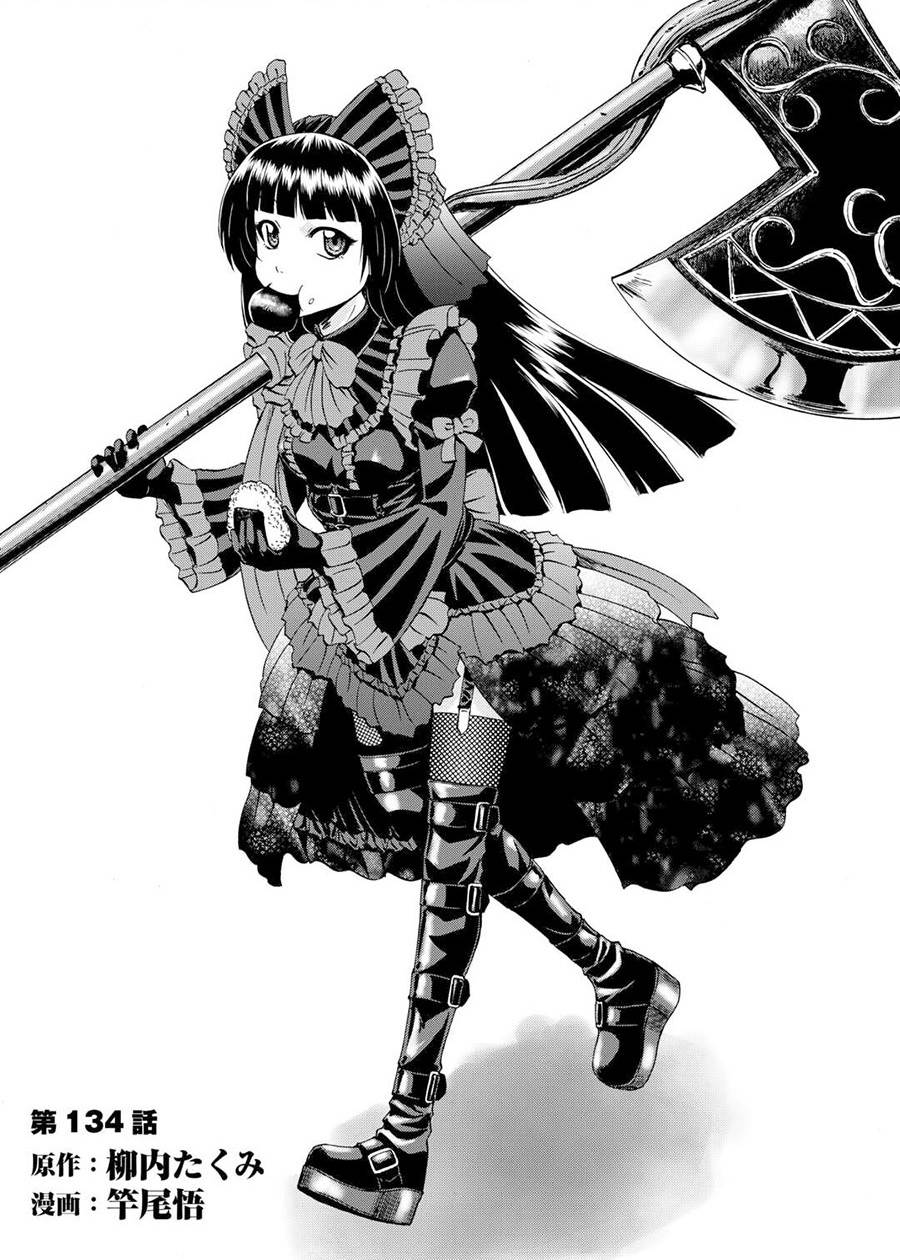 image-komik-gate-jieitai-kanochi-nite-kaku-tatakaeri-chapter-134-0/36