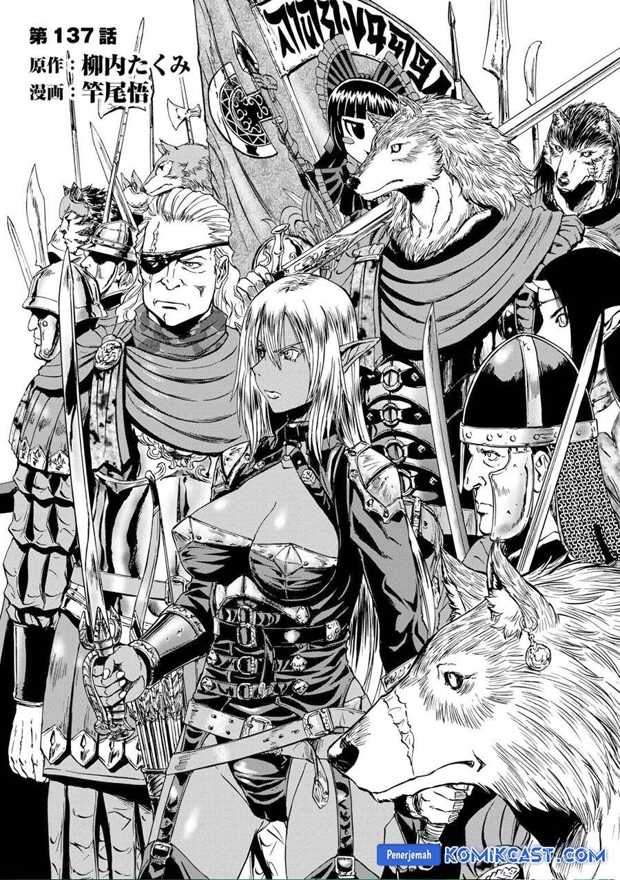 image-komik-gate-jieitai-kanochi-nite-kaku-tatakaeri-chapter-137-0/32