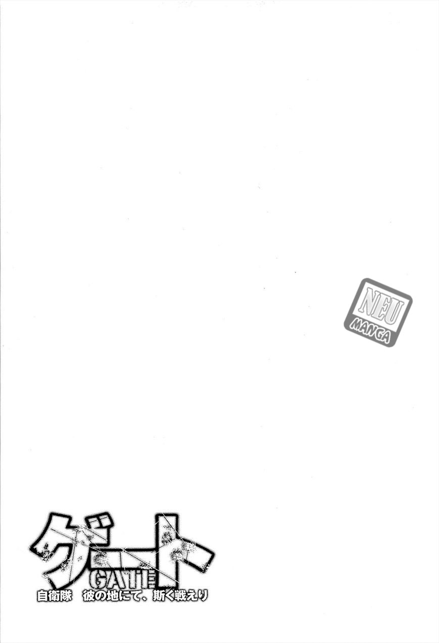 image-komik-gate-jieitai-kanochi-nite-kaku-tatakaeri-chapter-16-25/30