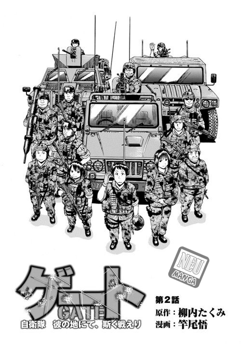 image-komik-gate-jieitai-kanochi-nite-kaku-tatakaeri-chapter-2-1/19