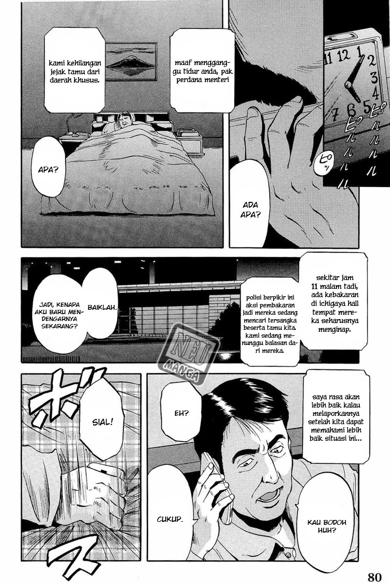 image-komik-gate-jieitai-kanochi-nite-kaku-tatakaeri-chapter-20-2/29