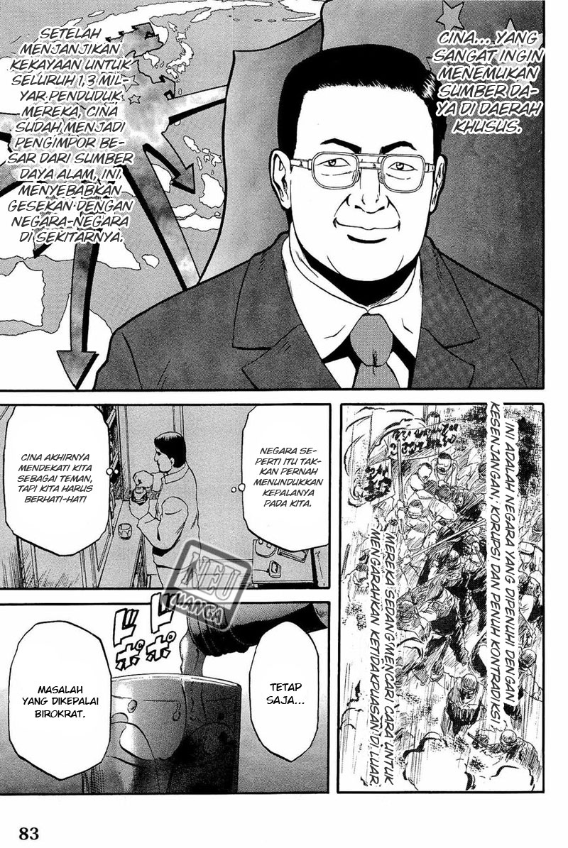 image-komik-gate-jieitai-kanochi-nite-kaku-tatakaeri-chapter-20-5/29