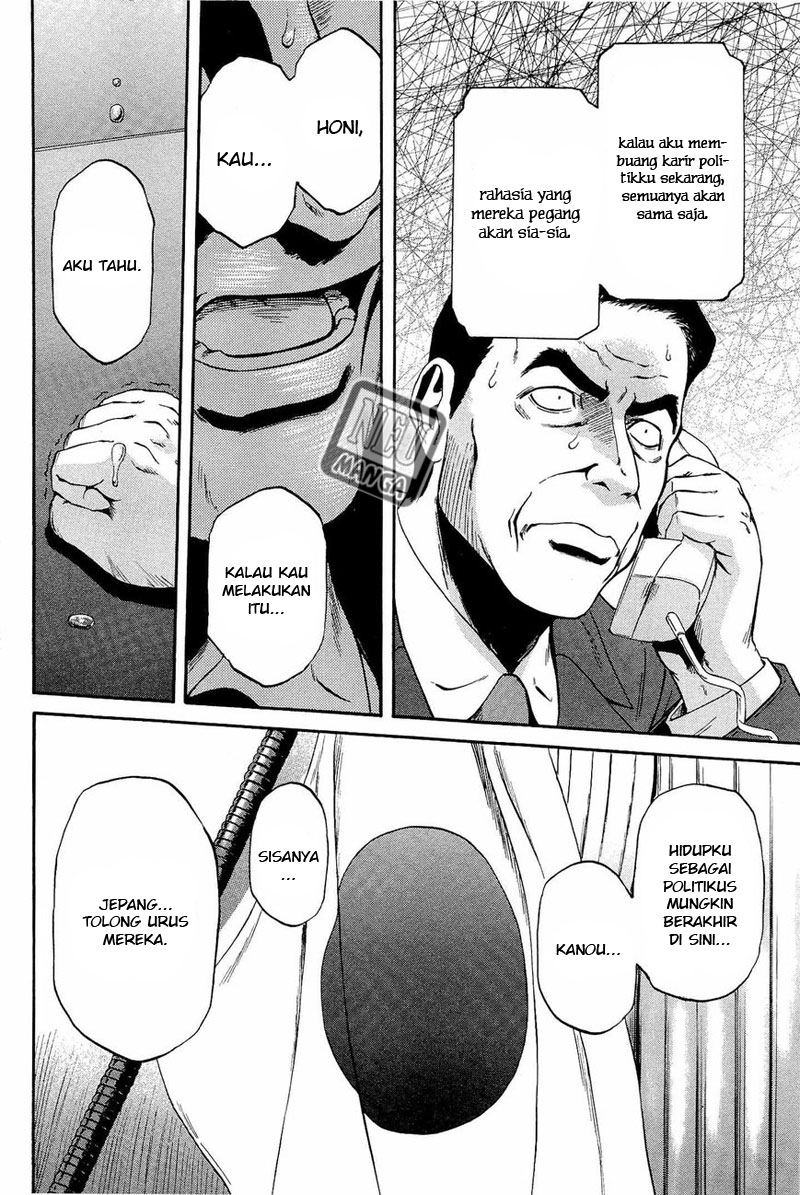 image-komik-gate-jieitai-kanochi-nite-kaku-tatakaeri-chapter-21-26/29