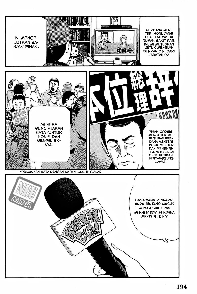 image-komik-gate-jieitai-kanochi-nite-kaku-tatakaeri-chapter-24-2/34