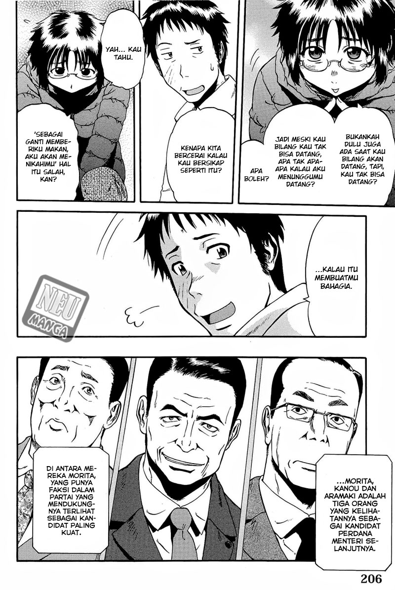 image-komik-gate-jieitai-kanochi-nite-kaku-tatakaeri-chapter-24-14/34