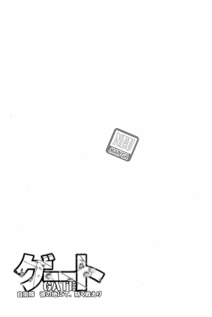image-komik-gate-jieitai-kanochi-nite-kaku-tatakaeri-chapter-24-33/34