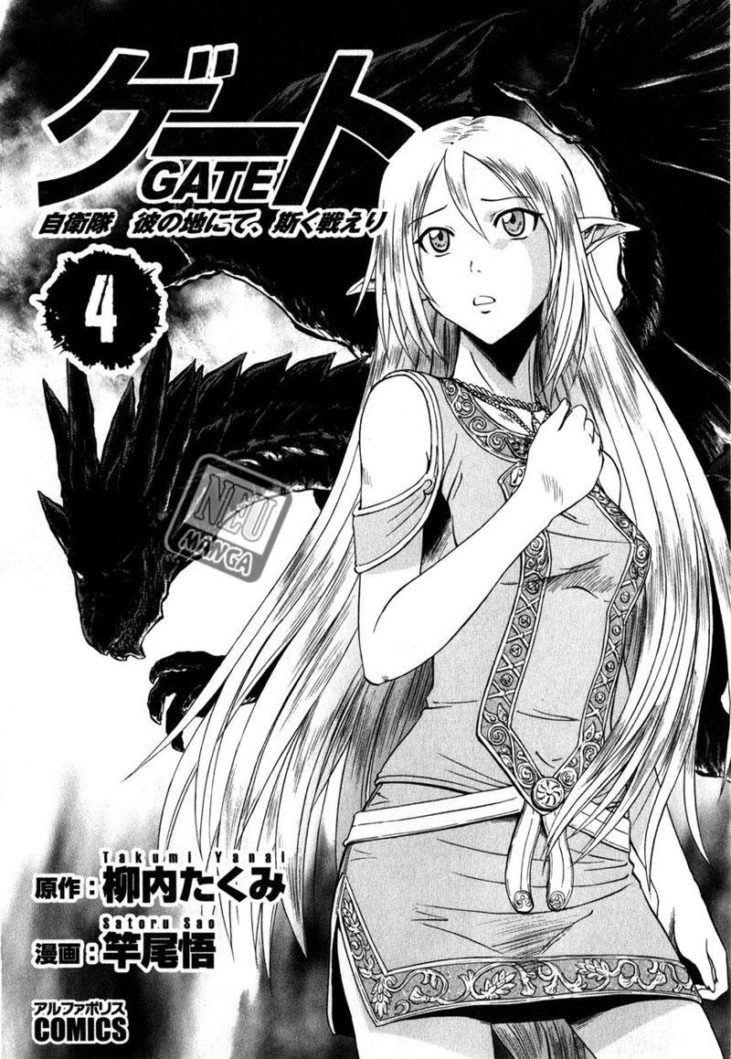 image-komik-gate-jieitai-kanochi-nite-kaku-tatakaeri-chapter-25-1/42