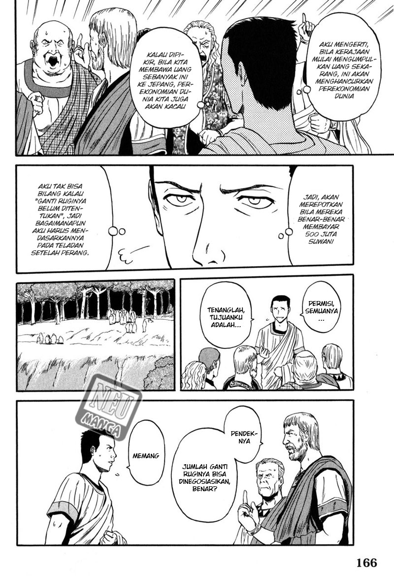 image-komik-gate-jieitai-kanochi-nite-kaku-tatakaeri-chapter-30-5/25