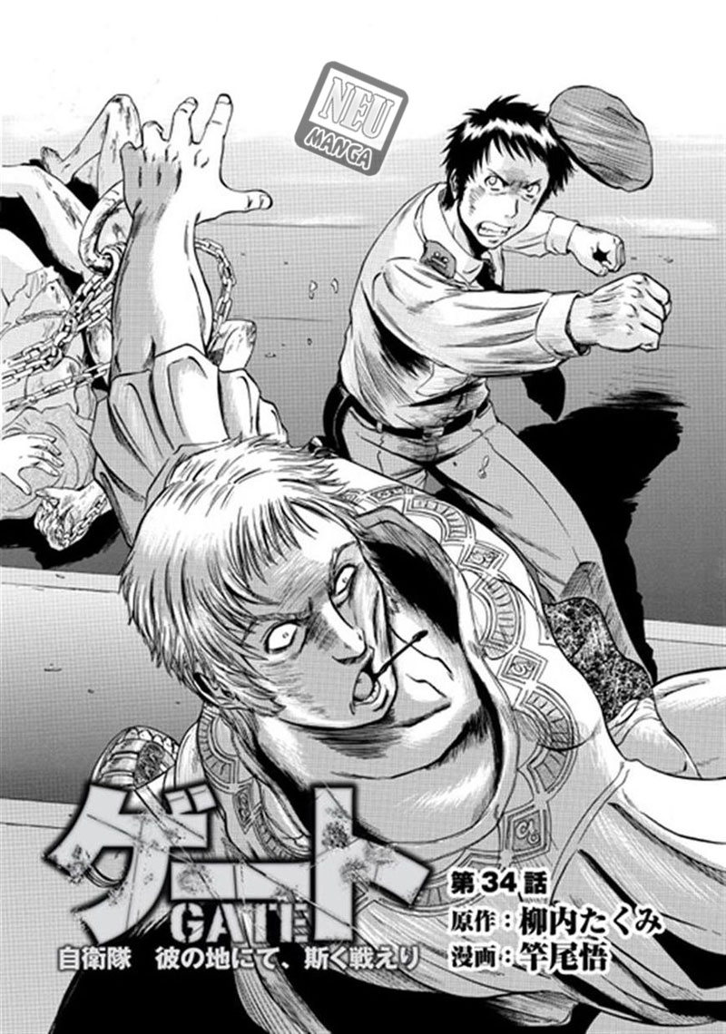 image-komik-gate-jieitai-kanochi-nite-kaku-tatakaeri-chapter-34-2/29