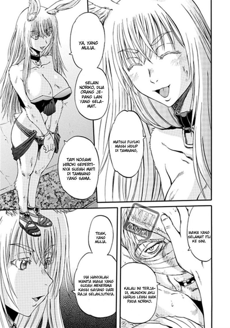 image-komik-gate-jieitai-kanochi-nite-kaku-tatakaeri-chapter-36-17/27