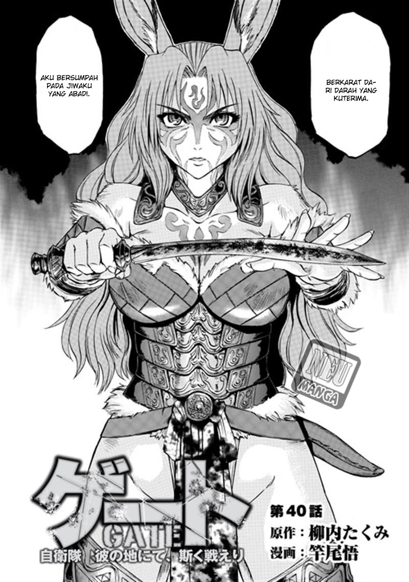 image-komik-gate-jieitai-kanochi-nite-kaku-tatakaeri-chapter-40-2/47