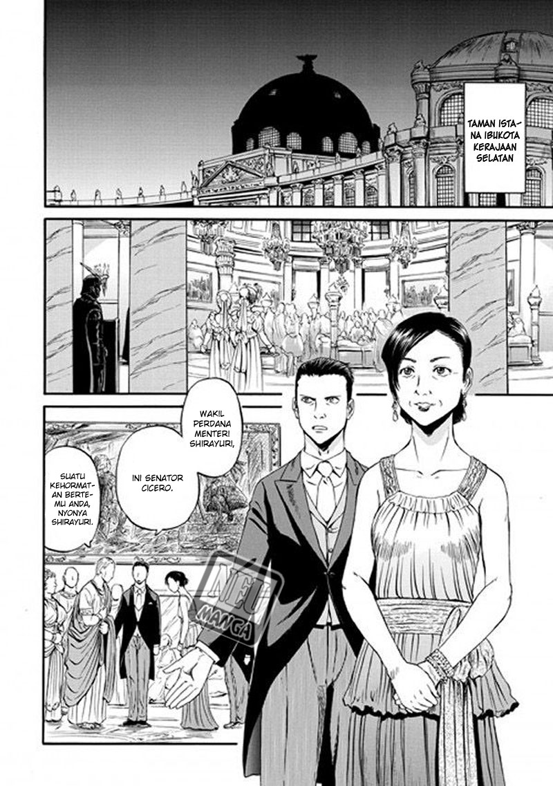 image-komik-gate-jieitai-kanochi-nite-kaku-tatakaeri-chapter-47-20/45