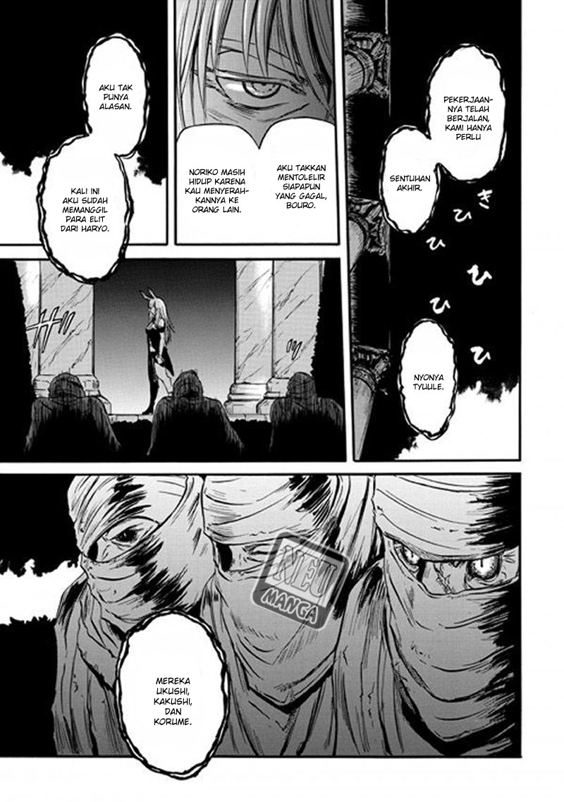 image-komik-gate-jieitai-kanochi-nite-kaku-tatakaeri-chapter-47-43/45