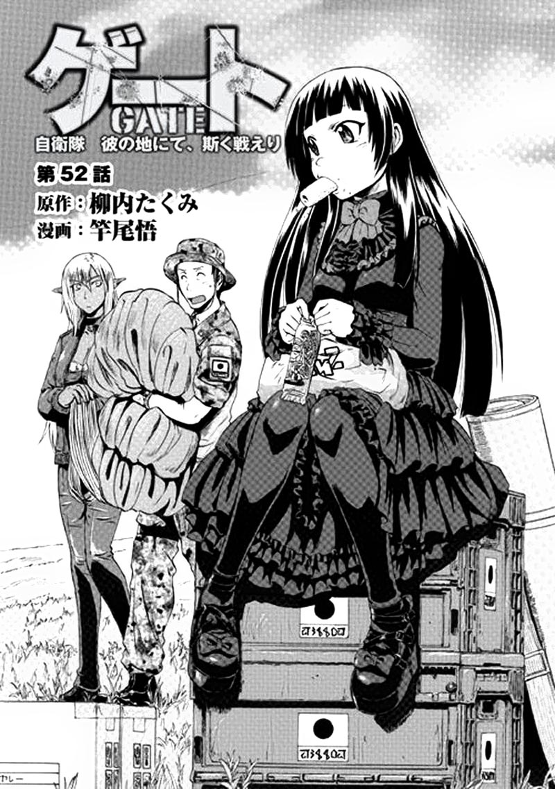 image-komik-gate-jieitai-kanochi-nite-kaku-tatakaeri-chapter-53-1/40
