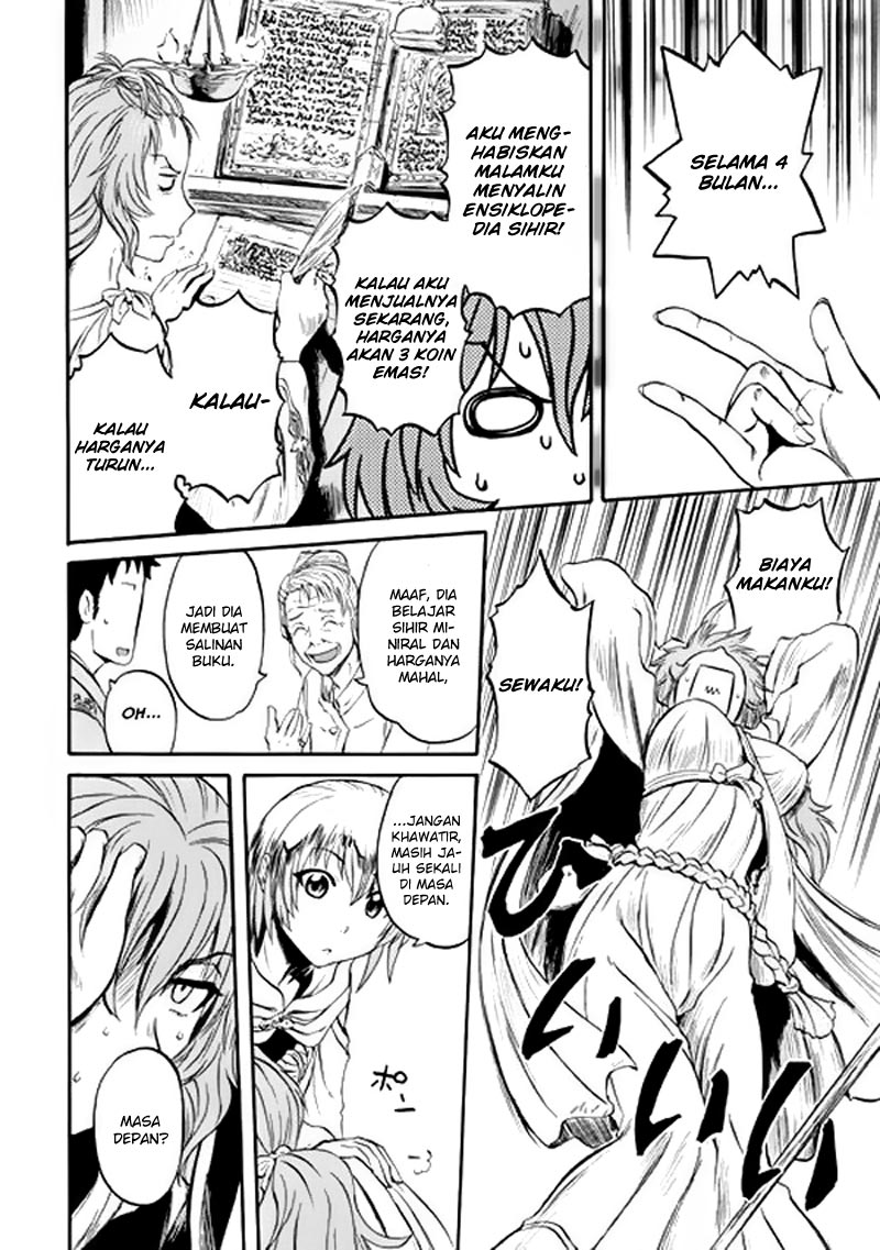 image-komik-gate-jieitai-kanochi-nite-kaku-tatakaeri-chapter-54-17/36