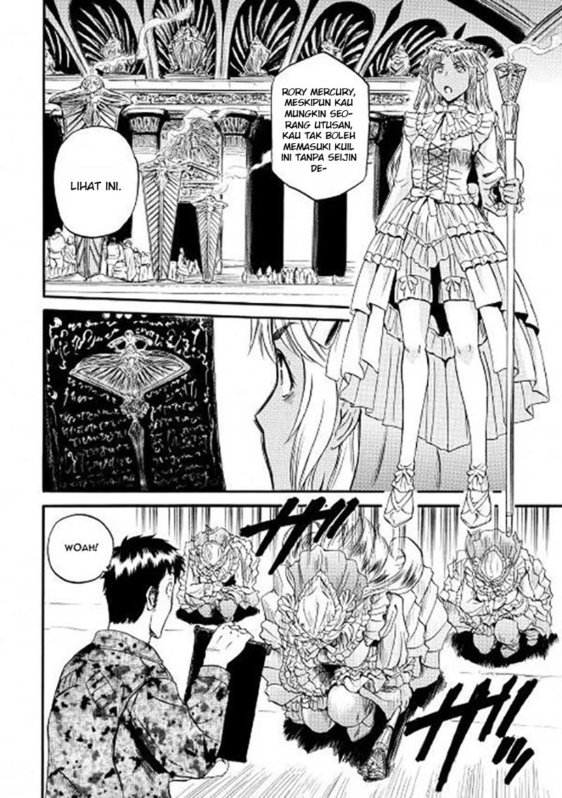 image-komik-gate-jieitai-kanochi-nite-kaku-tatakaeri-chapter-57-17/36