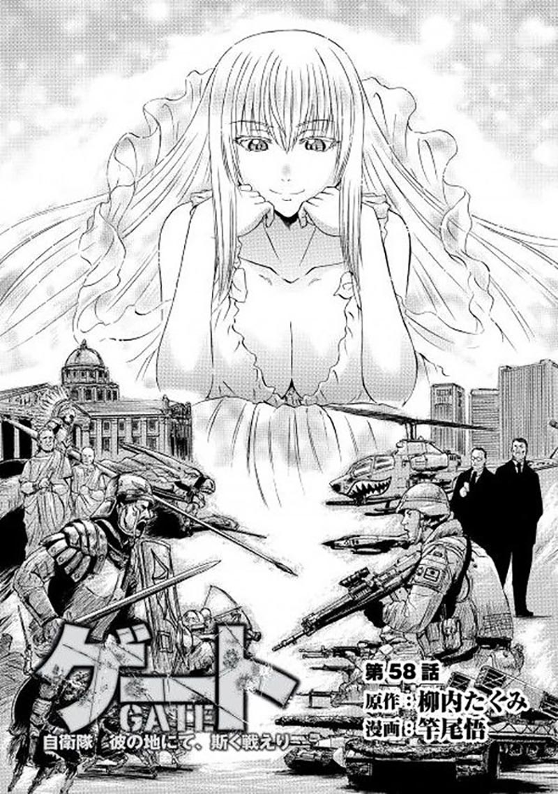 image-komik-gate-jieitai-kanochi-nite-kaku-tatakaeri-chapter-58-1/41