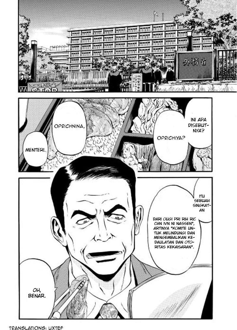 image-komik-gate-jieitai-kanochi-nite-kaku-tatakaeri-chapter-59-2/39