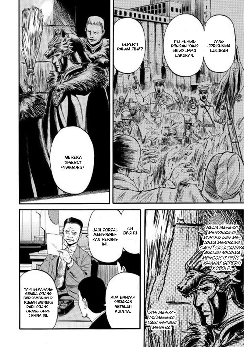 image-komik-gate-jieitai-kanochi-nite-kaku-tatakaeri-chapter-59-4/39