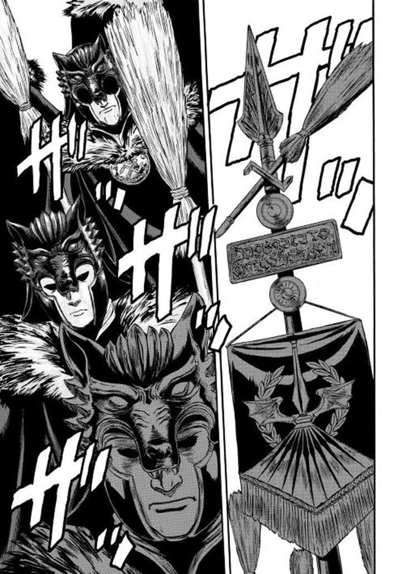 image-komik-gate-jieitai-kanochi-nite-kaku-tatakaeri-chapter-59-15/39