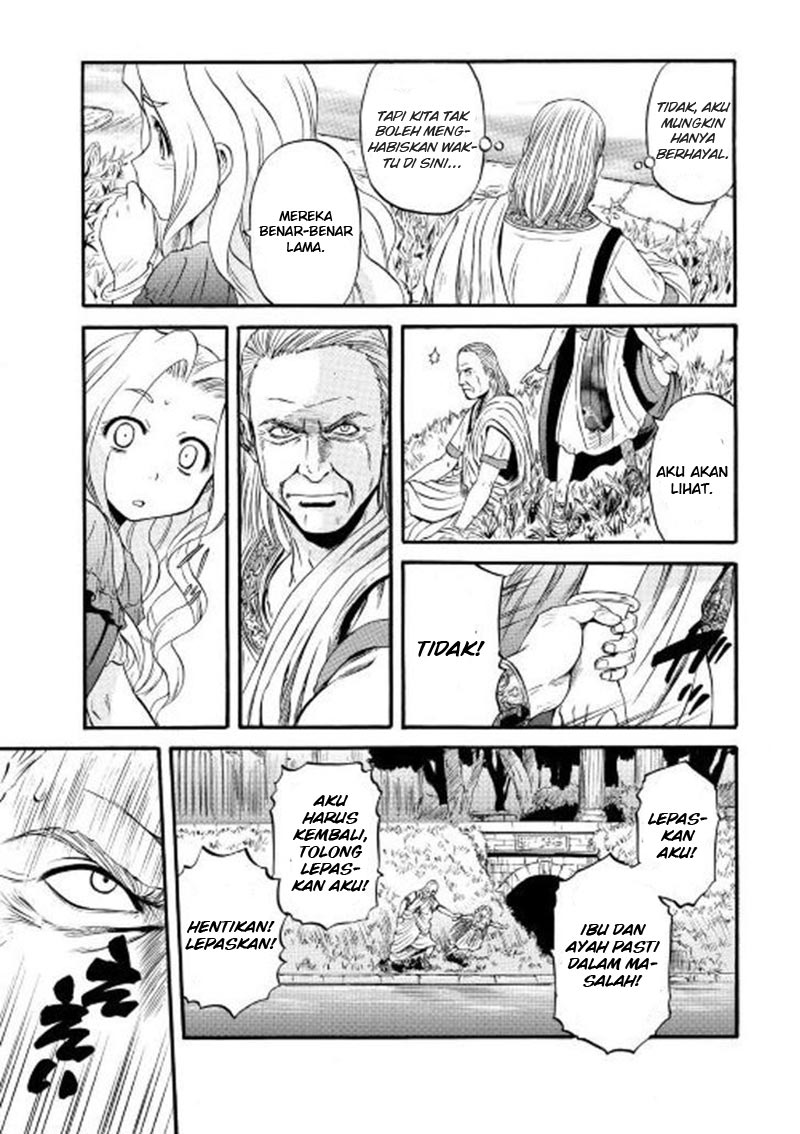 image-komik-gate-jieitai-kanochi-nite-kaku-tatakaeri-chapter-59-33/39