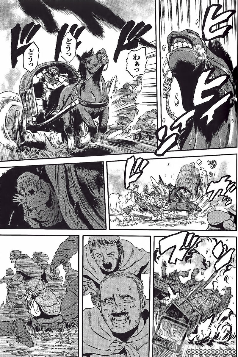 image-komik-gate-jieitai-kanochi-nite-kaku-tatakaeri-chapter-6-3/25