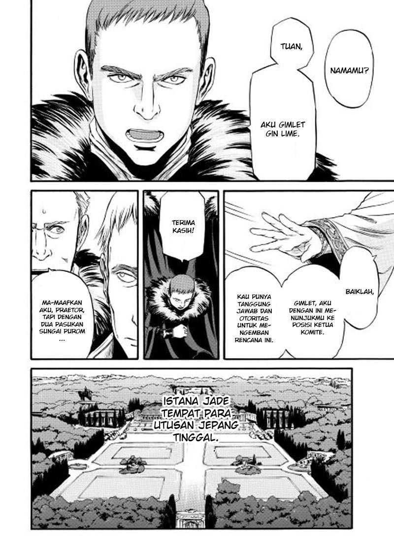 image-komik-gate-jieitai-kanochi-nite-kaku-tatakaeri-chapter-60-19/34