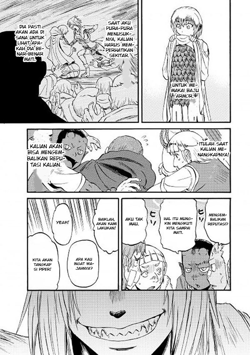 image-komik-gate-jieitai-kanochi-nite-kaku-tatakaeri-chapter-61-32/39