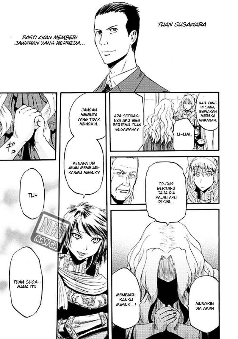 image-komik-gate-jieitai-kanochi-nite-kaku-tatakaeri-chapter-62-27/43