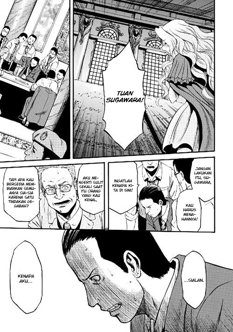 image-komik-gate-jieitai-kanochi-nite-kaku-tatakaeri-chapter-64-11/32