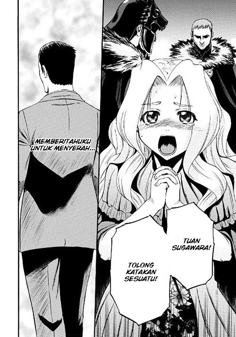 image-komik-gate-jieitai-kanochi-nite-kaku-tatakaeri-chapter-64-12/32