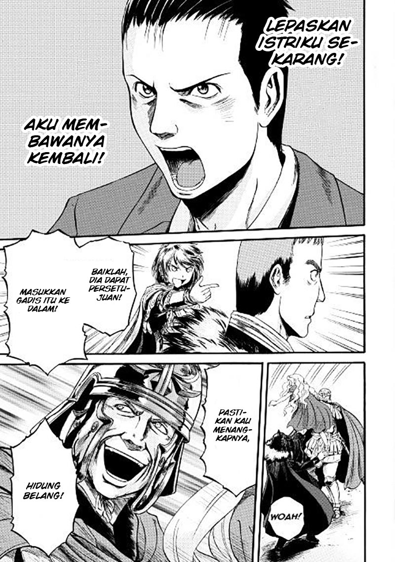 image-komik-gate-jieitai-kanochi-nite-kaku-tatakaeri-chapter-64-25/32