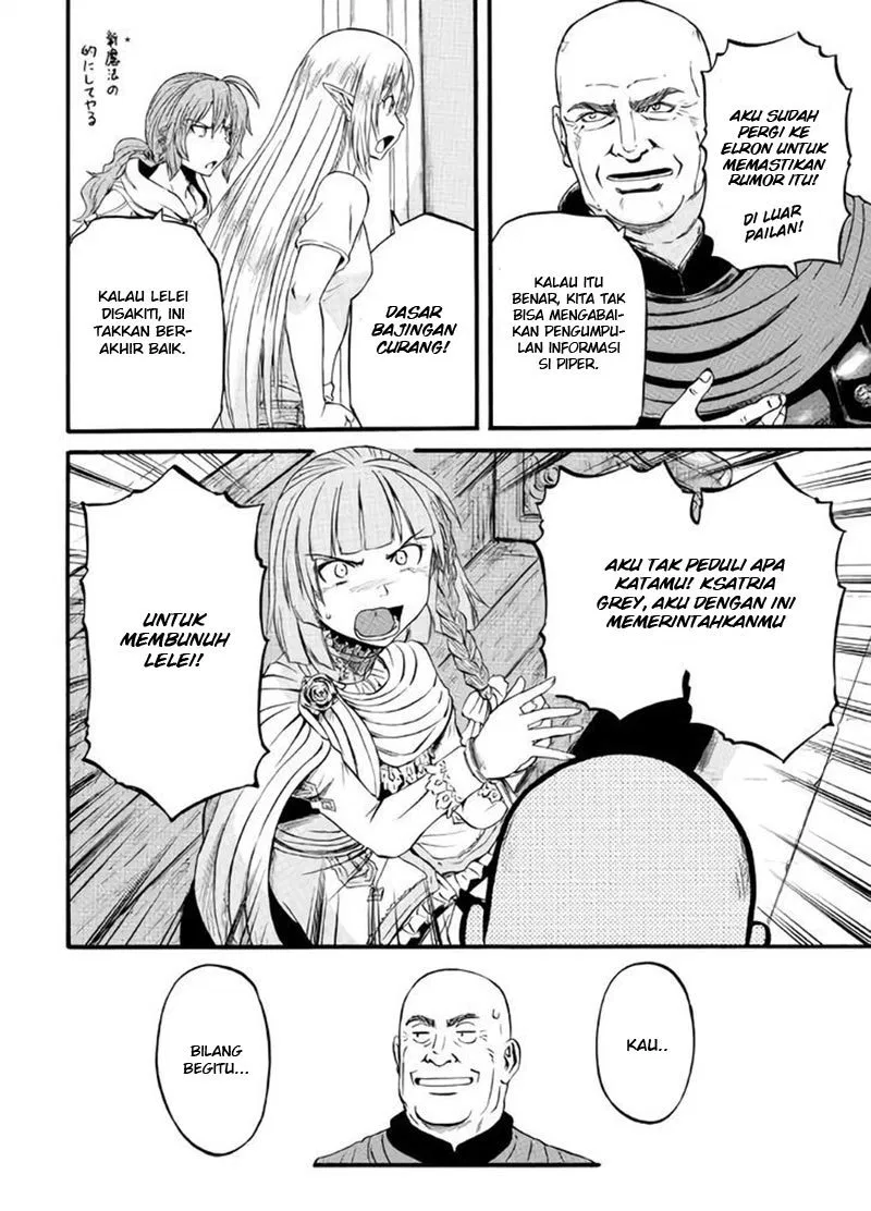 image-komik-gate-jieitai-kanochi-nite-kaku-tatakaeri-chapter-69-24/33