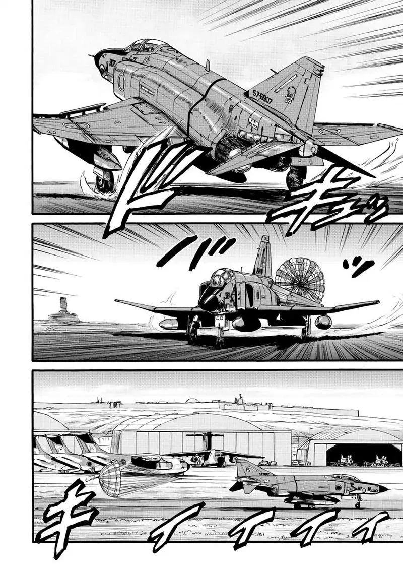 image-komik-gate-jieitai-kanochi-nite-kaku-tatakaeri-chapter-70-3/29