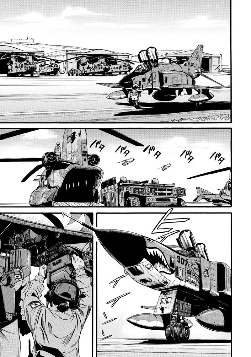 image-komik-gate-jieitai-kanochi-nite-kaku-tatakaeri-chapter-70-4/29