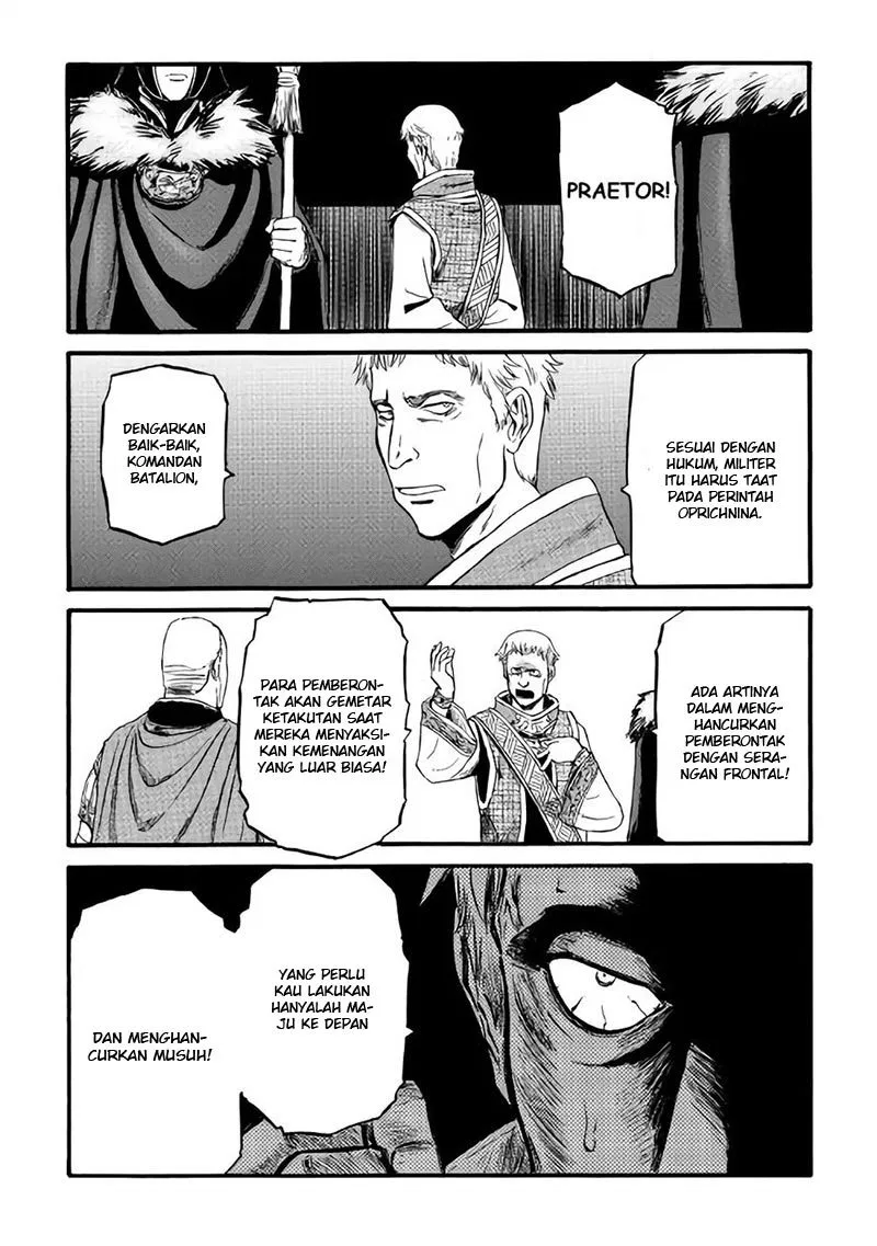 image-komik-gate-jieitai-kanochi-nite-kaku-tatakaeri-chapter-70-16/29