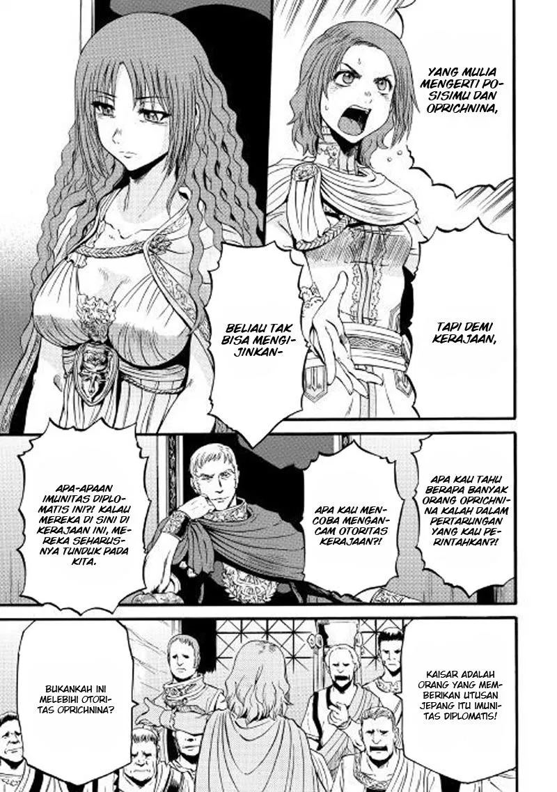 image-komik-gate-jieitai-kanochi-nite-kaku-tatakaeri-chapter-73-21/35