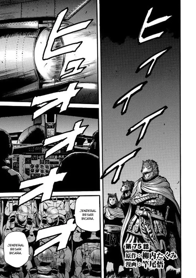 image-komik-gate-jieitai-kanochi-nite-kaku-tatakaeri-chapter-75-0/29