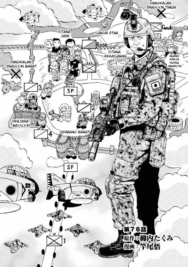 image-komik-gate-jieitai-kanochi-nite-kaku-tatakaeri-chapter-76-2/35