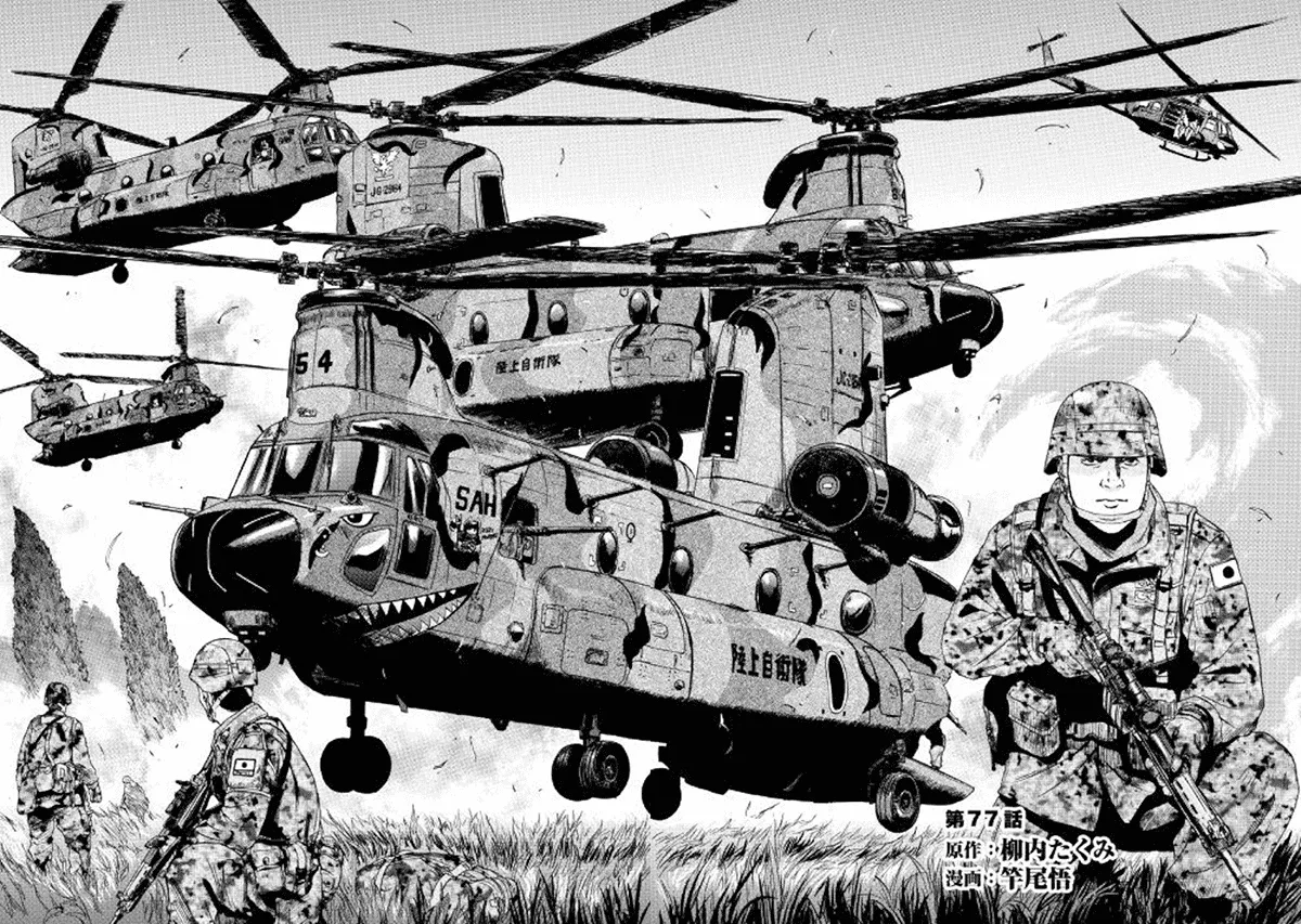 image-komik-gate-jieitai-kanochi-nite-kaku-tatakaeri-chapter-77-3/41